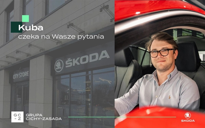 Skoda Superb cena 209900 przebieg: 1, rok produkcji 2024 z Niemodlin małe 781